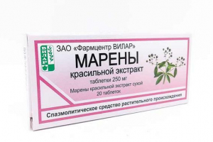 Koke za liječenje mačaka Koke za liječenje mačaka